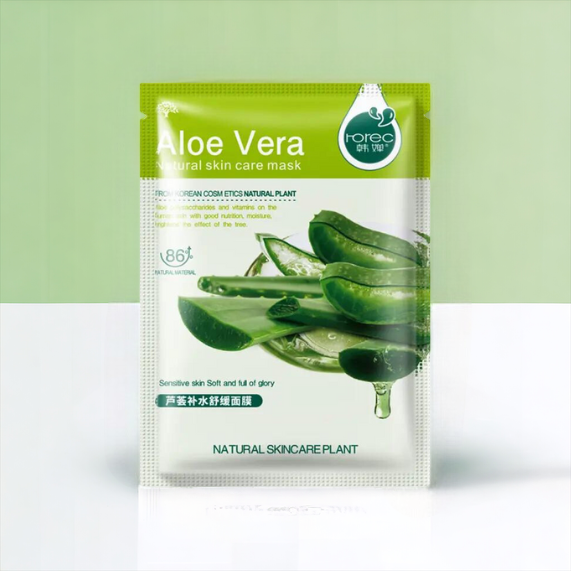 Facial beauty mask ماسكات للوجه